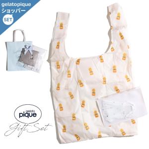 ジェラートピケ gelato pique ギフトセット エコバッグ マスク プレゼント おしゃれ 女性 誕生日 お祝い お返し/room