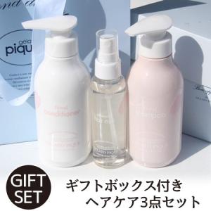 ジェラートピケ gelato pique ギフトセット コス...
