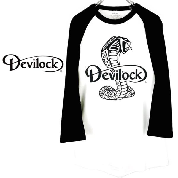 DEVILOCK デビロック「COBRA RAGLAN TEE」ラグランＴシャツ 七分袖 五分袖 黒...