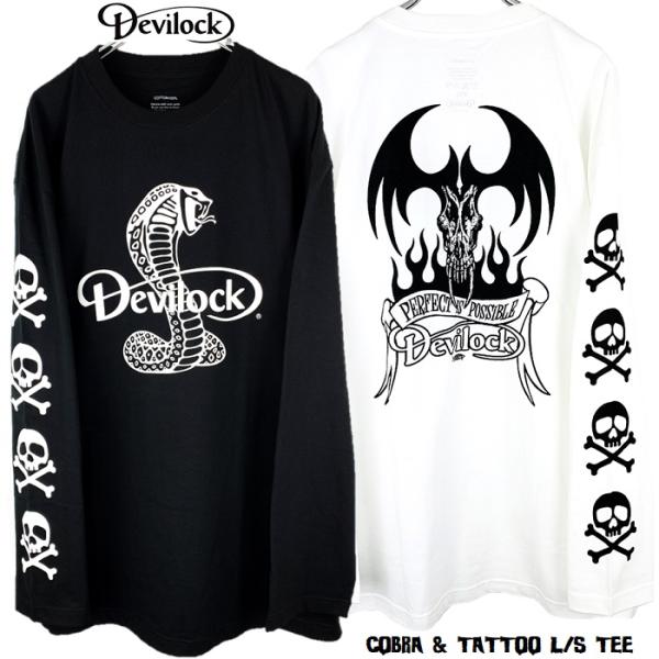 DEVILOCK デビロック「COBRA &amp; TATTOO LST」オーバーサイズビッグロンT 長袖...
