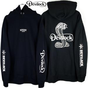 Supreme（シュプリーム） 21aw S Logo Split Hooded Sweatshirt