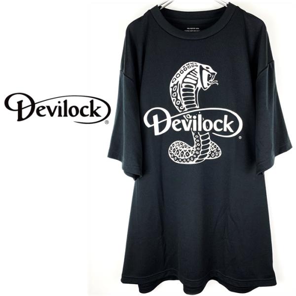 DEVILOCK デビロック「COBRA DRY TEE」半袖ドライTシャツ 速乾 夏 涼しい オー...