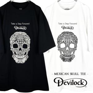 SKULL SHIT（スカルシット） MAN WITH A MISSION × SKULLSHIT 15th