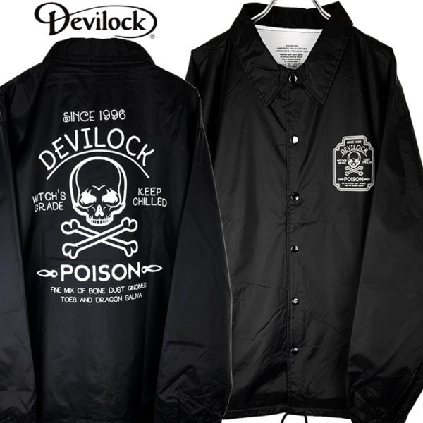 DEVILOCK デビロック「DEVILOCK POISON COACH JACKET」コーチジャケ...