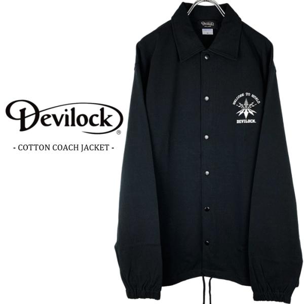 DEVILOCK デビロック「VECTOR LOGO COTTON COACH JACKET」コット...
