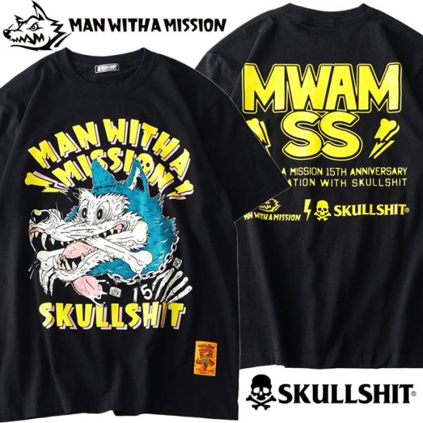 MAN WITH A MISSION × SKULLSHIT 15th Anniversary コラ...