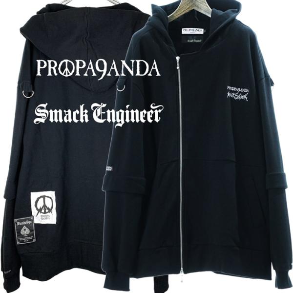 SMACK ENGINEER × PROPA9ANDA / スマックエンジニア × プロパガンダ「T...