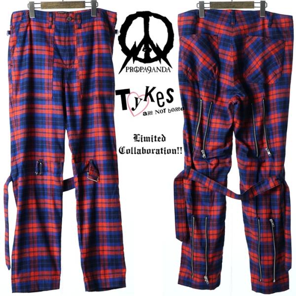 PROPA9ANDA × Tykes / プロパガンダ × タイクツ「PANIC RIGHTS BO...