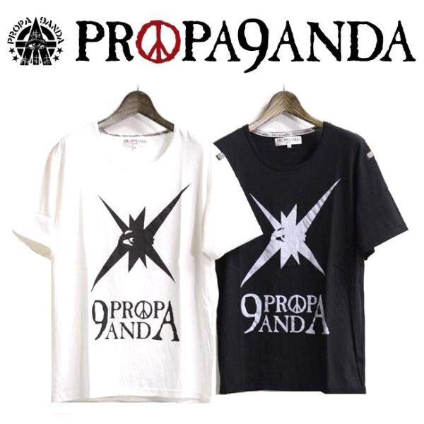 (30%OFF) PROPA9ANDA プロパガンダ「X EYE-D TEE」半袖Ｔシャツ 黒白 ブ...
