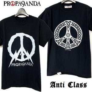 PROPA9ANDA × ANTI CLASS / プロパガンダ × アンチクラス「ANTI&amp;PEA...