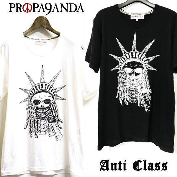 (20%OFF) PROPA9ANDA × ANTI CLASS / プロパガンダ × アンチクラス...