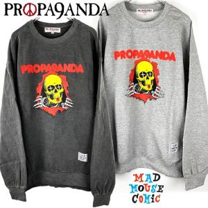 (30%OFF) PROPA9ANDA × MAD MOUSE COMIC / プロパガンダ × マ...