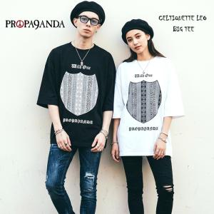(30%OFF) PROPA9ANDA プロパ...の詳細画像1
