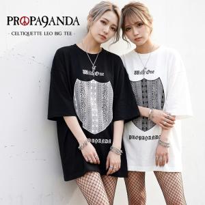 (30%OFF) PROPA9ANDA プロパ...の詳細画像4