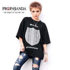 (30%OFF) PROPA9ANDA プロパ...の詳細画像2