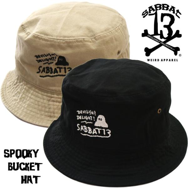 SABBAT13 サバトサーティーン サバト13「SPOOKY BUCKET HAT」バケットハット...