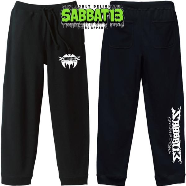 SABBAT13 サバトサーティーン サバト13「VAMP BAT SWEAT PANTS」スウェッ...