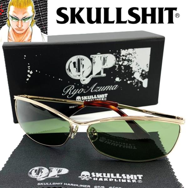 (20%OFF) SKULLSHIT × QP × 我妻涼 限定コラボレーション サングラス / ス...