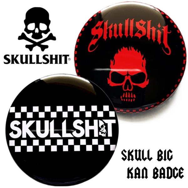 SKULLSHIT スカルシット「SKULL BIG BADGE SET」缶バッジ2個セット 黒 ブ...