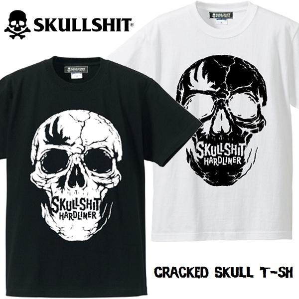 (30%OFF) SKULLSHIT スカルシット「Cracked Skull T-sh」半袖Ｔシャ...
