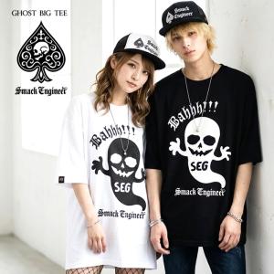 PROPA9ANDA × Tykes / プロパガンダ タイクツ「PANIC RIGHTS BONDAGE