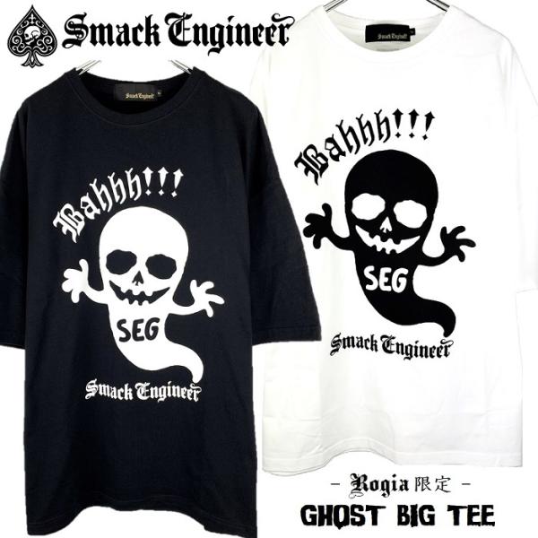 SMACK ENGINEER スマックエンジニア「Rogia限定 GHOST BIG TEE」ゴース...