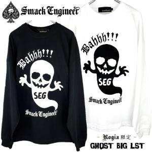 2025年8月】財布 スカル（SMACK ENGINEER）のおすすめ人気