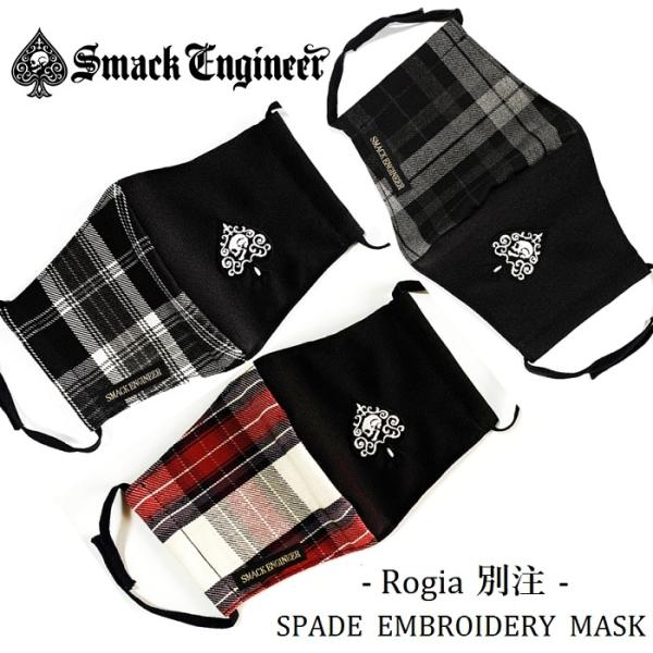 (30%OFF) SMACK ENGINEER スマックエンジニア「Rogia限定 SPADE EM...