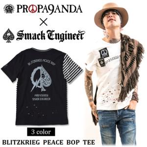SKULL SHIT（スカルシット） MAN WITH A MISSION × SKULLSHIT 15th