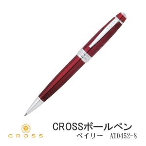 父の日：クロス CROSS ボールペン ベイリー レッド 油性ボールペン AT0452-8 ビジネス 記念日など特別な日の贈答品に (クロネコゆうパケット可)｜jackal