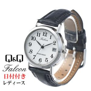 腕時計　レディース腕時計 シチズン CITIZEN Q&Q   ファルコン　アナログ 日付付き 　D021-304 カジュアル ビジネス オフィス （ネコポスで送料無料）｜jackal