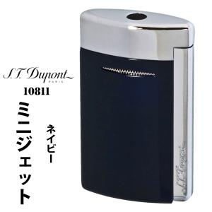 S.T.DUPONT（エス・テー・デュポン） デュポン ライター ガス 2本