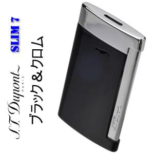 S.T.DUPONT（エス・テー・デュポン） デュポン スリム7 S.T.Dupont