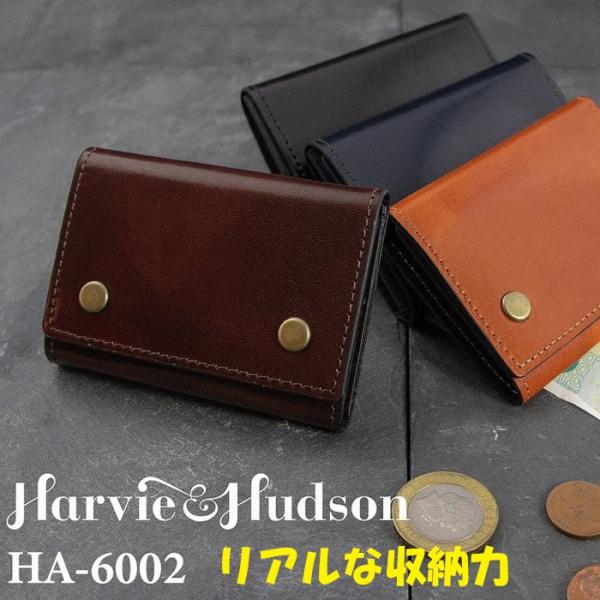 （50％OFF）値下げしました Harvie and Hudson ハービーアンドハドソン イタリア...