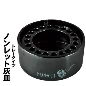ペンギンライター 灰皿 卓上灰皿 PA回転灰皿 中 : JACKAL - 通販