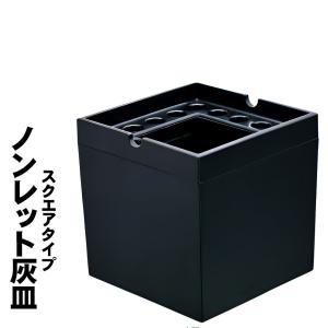 ペンギンライター 灰皿 バケツ灰皿 オハイザラ OHAIZARA 渡辺金属工業