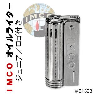 ZIPPO RONSON ロンソンオイルライター 専用オイル 133ml