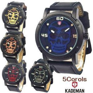 父の日：KADEMAN（ケイドマン）　メンズ腕時計 スカルウォッチシリーズ　3気圧防水　牛革ベルト　KA001　送料無料｜jackal