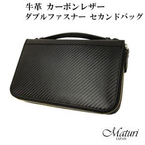 土屋鞄 土屋鞄製造所 ツチヤカバン ブリーフケース アルマス