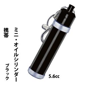 5個セット） ZIPPO ジッポ オイル 小缶 133ml ライターオイル（メール