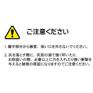 煙管 キセル 開運丸福ギセル 小 金色・銀色全...の詳細画像3