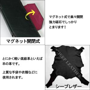 プルームテック ケース PT 手帳型 電子タバ...の詳細画像3