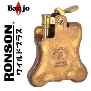 父の日：ロンソン ライター バンジョー RONSON Banjo オイルライター R01-M008 ワイルドブラス（ネコポス対応）｜jackal