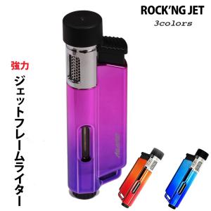 ROCK’NG-JET ガスライター ロッキンジェット ガス注入式 ジェットフレームライター アゲインスト ツインライト ROCKJET 全3色 経済的 ネコポス可