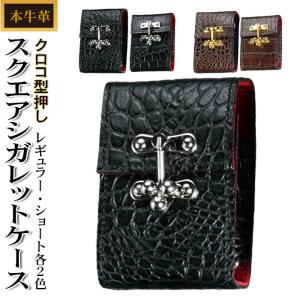 ナムコ ジャレコ 加熱式タバコ ハードケース 懐かしのゲームカセット