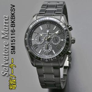 メンズ電波ソーラー腕時計 SM15116-BKの買取情報