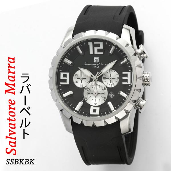 メンズ腕時計 Salvatore Marra サルバトーレマーラ アナログ ラバーベルト SM221...