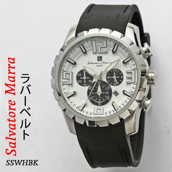 メンズ腕時計 Salvatore Marra サルバトーレマーラ　アナログ  10気圧防水   ラバ...