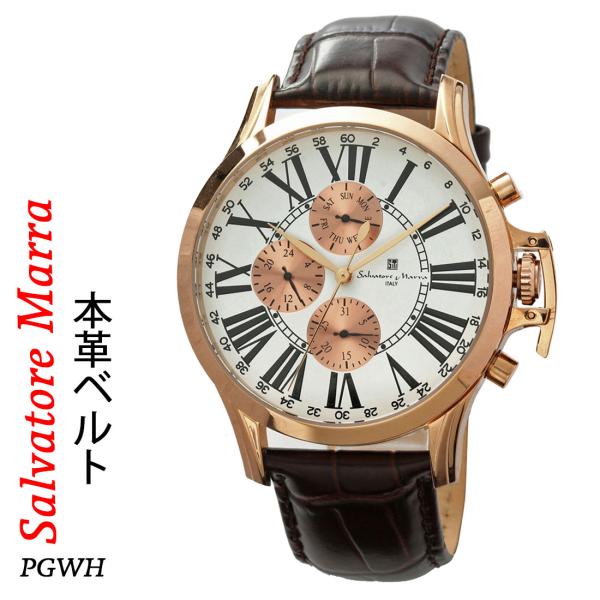 メンズ腕時計 Salvatore Marra サルバトーレマーラ　レザーベルト アナログ  カレンダ...