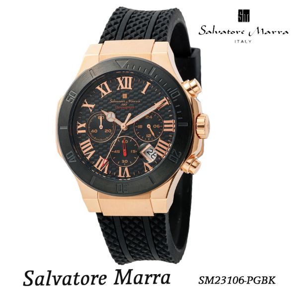 メンズ腕時計 Salvatore Marra サルバトーレマーラ  クロノグラフ ラバーベルト SM...